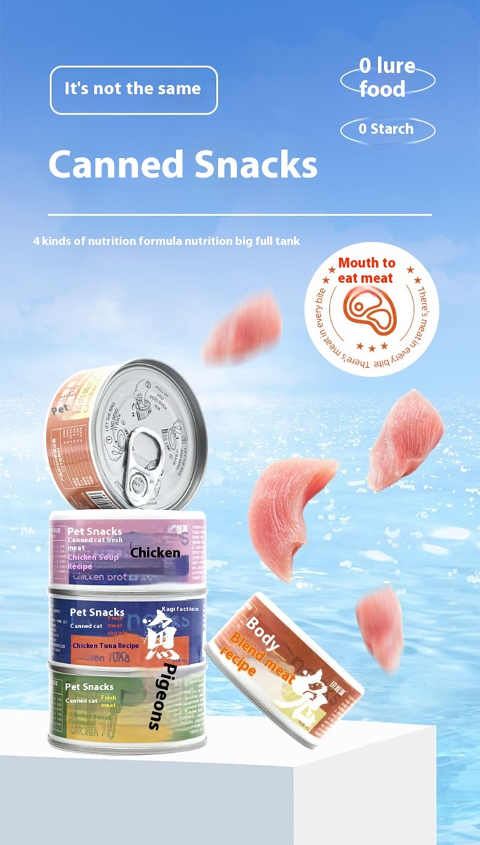 Remote Control Dog Feeder Remote Control Dog Feeder